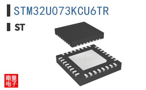 STM32U073KCU6TR