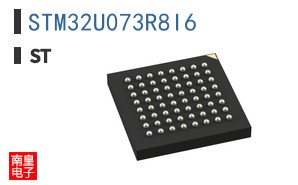 STM32U073R8I6