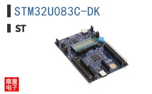 STM32U083C-DK