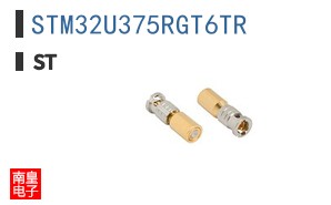 STM32U375RGT6TR