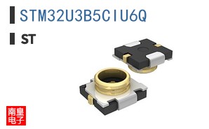 STM32U3B5CIU6Q