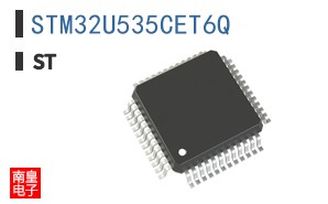 STM32U535CET6Q