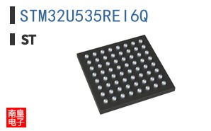 STM32U535REI6Q