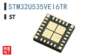 STM32U535VEI6TR