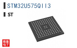 STM32U575QII3