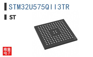 STM32U575QII3TR