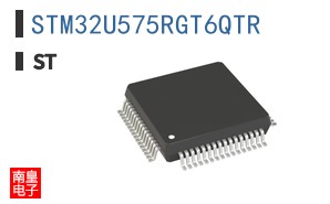 STM32U575RGT6QTR