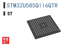 STM32U585QII6QTR
