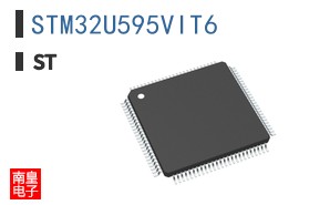 STM32U595VIT6