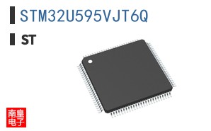 STM32U595VJT6Q