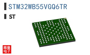 STM32WB55VGQ6TR