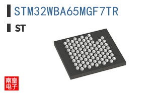 STM32WBA65MGF7TR
