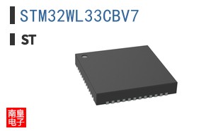 STM32WL33CBV7