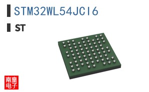 STM32WL54JCI6
