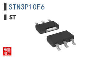 STN3P10F6