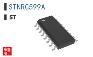 STNRG599A