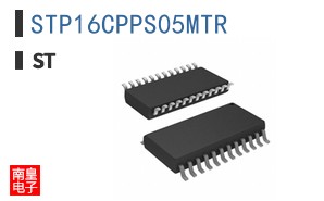 STP16CPPS05MTR