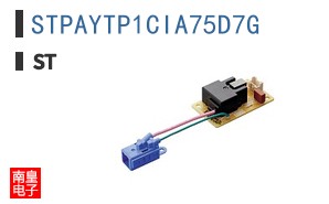 STPAYTP1CIA75D7G
