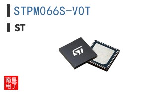 STPM066S-V0T