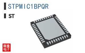 STPMIC1BPQR