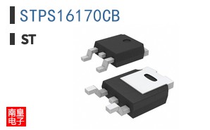 STPS16170CB