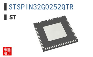 STSPIN32G0252QTR