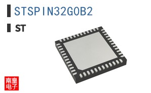 STSPIN32G0B2