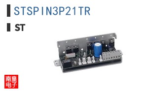 STSPIN3P21TR