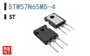 STW57N65M5-4