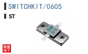SWITCHKIT/0605