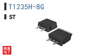 T1235H-8G