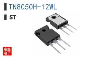 TN8050H-12WL