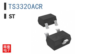 TS3320ACR