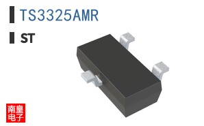 TS3325AMR