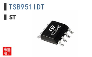 TSB951IDT
