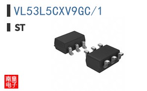 VL53L5CXV9GC/1