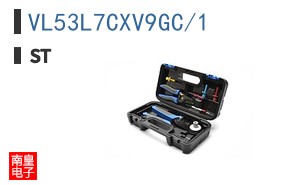 VL53L7CXV9GC/1