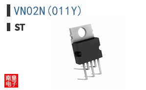 VN02N(011Y)