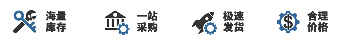 ST������|�ⷨ�뵼�������-ST�ⷨ�뵼�幫˾��Ȩ�й�ST������